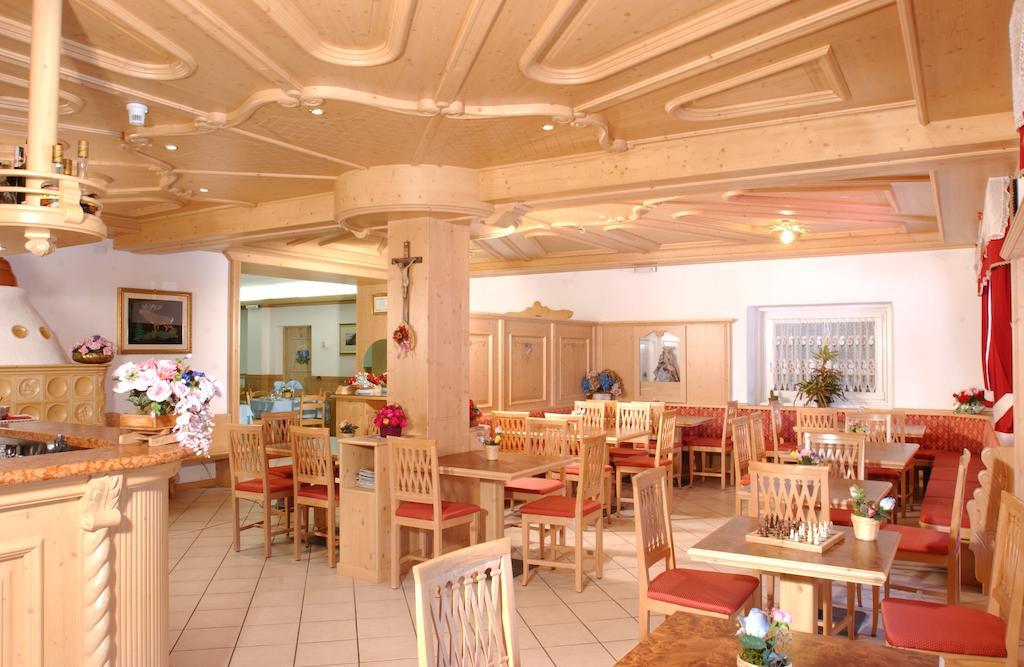 פאסו דל טונלה Hotel La Roccia מראה חיצוני תמונה